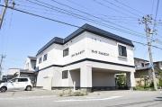 ヴィラ フォルモント