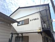 ハイツ井上