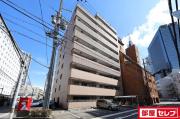 ロイメント名駅