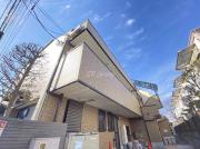 西武新宿線上井草駅まで徒歩4分