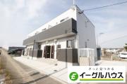 Prevoyance甘木駅前II