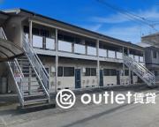 ＪＲ東北本線宇都宮駅まで徒歩44分