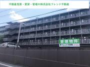 愛知環状鉄道瀬戸口駅まで徒歩5分