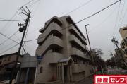 パレ丸善