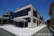 熊本市電健軍線健軍町駅まで徒歩30分