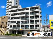 朝日プラザ博多Vターミナルスクエア