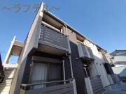西武新宿線航空公園駅まで徒歩14分