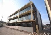 名鉄広見線日本ライン今渡駅まで徒歩15分