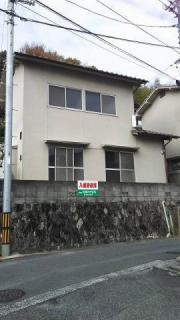ＪＲ芸備線矢賀駅まで徒歩43分