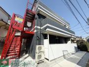 QUIET CRAB HOUSE TOGETHER 長津田
