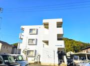 ハーブメゾン井川