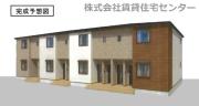 ＪＲ紀勢本線宮前駅まで徒歩16分