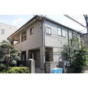 東急田園都市線二子新地駅まで徒歩7分