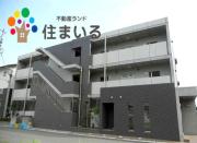 名鉄西尾線桜井駅まで徒歩15分