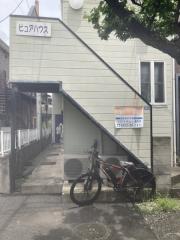 ピュアハウス