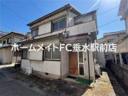 名谷町タウンハウス