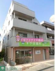 桜華BLDG
