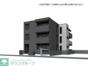 相鉄本線和田町駅まで徒歩5分