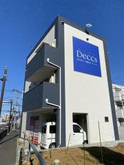 小田急小田原線柿生駅まで徒歩9分