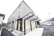 ECRAS A棟
