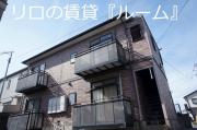 ＪＲ香椎線酒殿駅まで徒歩30分