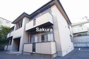 サーン山手住宅C棟