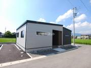 Bird Garden Ogaki Northwest A
