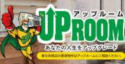 マイ・プラザIII