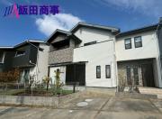 桜島町1丁目戸建て