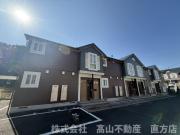 ＪＲ筑豊本線直方駅まで徒歩13分
