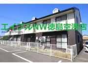 セジュール濱田II