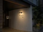 東京メトロ有楽町線護国寺駅まで徒歩9分