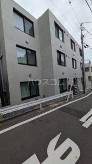 VISTA MAGOME