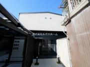 メゾン・ド・蔵大手町