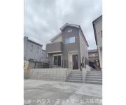 市川市国府台4丁目戸建