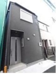 北区王子2丁目戸建