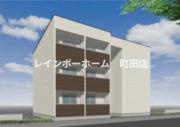 ＪＲ相模線番田駅まで徒歩10分