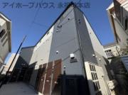 京王井の頭線高井戸駅まで徒歩9分