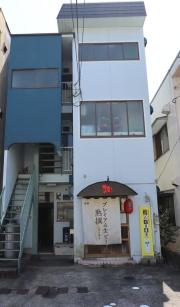 小松マンション