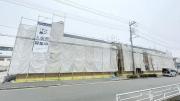 東急東横線大倉山駅までバス約16分 徒歩5分