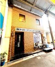 民泊物件 トリガープランニング大正