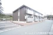 ＪＲ豊肥本線竜田口駅まで徒歩10分