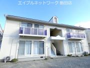 ハイツ小川 2号棟