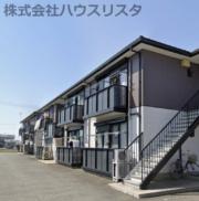 グランヴェルジュA