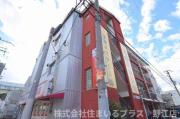 和所マンション大宮