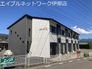 グランデB