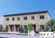 ＪＲ東海道本線鴨宮駅まで徒歩5分