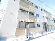 Reserve Koshigaya Residence