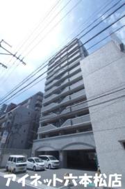 地下鉄七隈線薬院大通駅まで徒歩7分