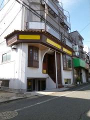 岩崎ビル